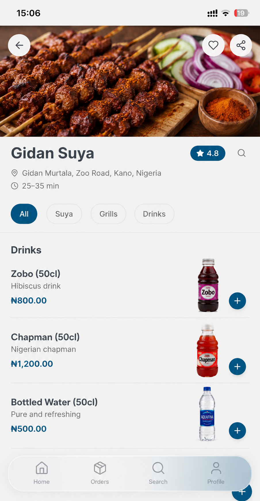 Doorstep App Screenshot